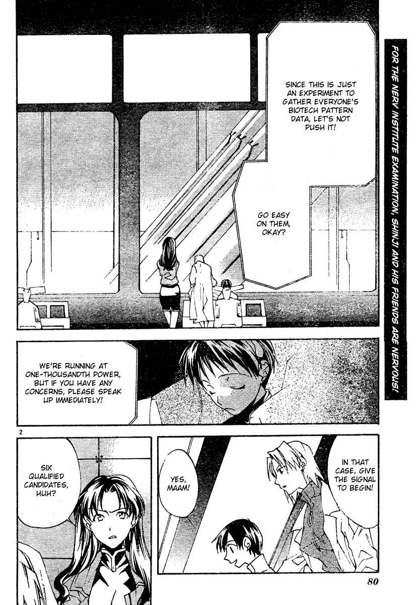 Chapter 3 - Page 2