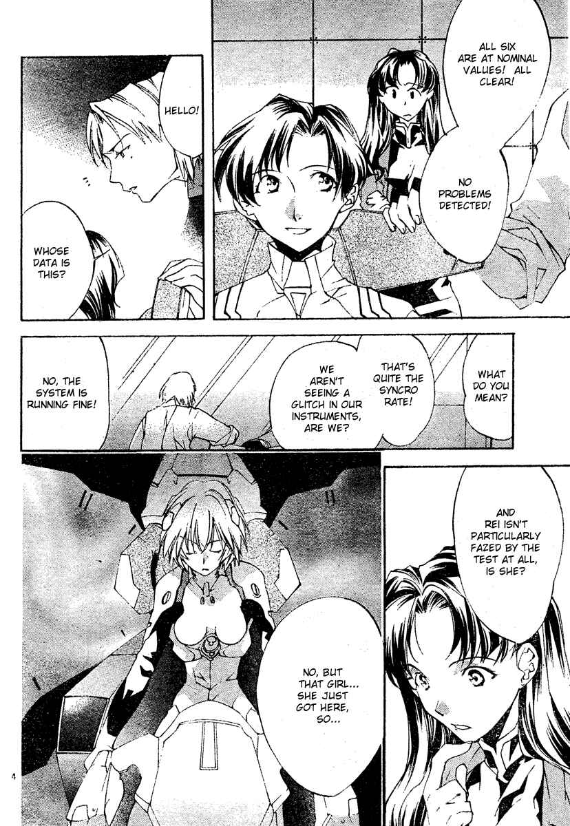 Chapter 3 - Page 4