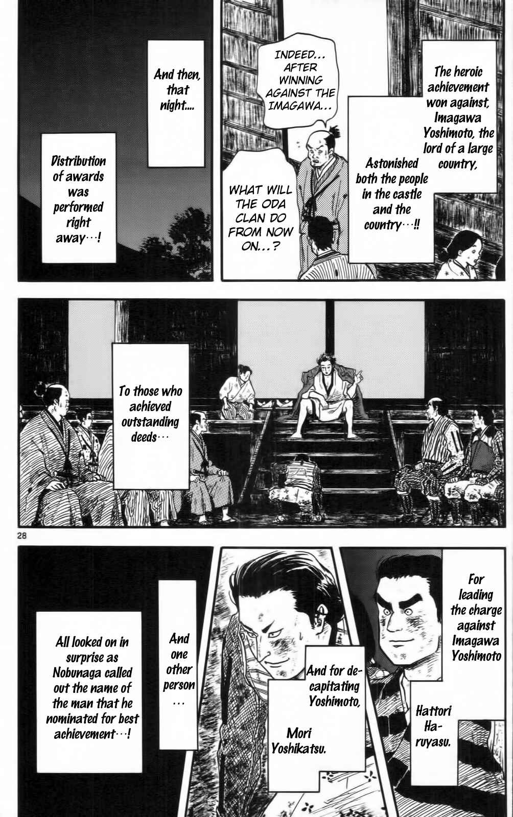 Chapter 10 - Page 33