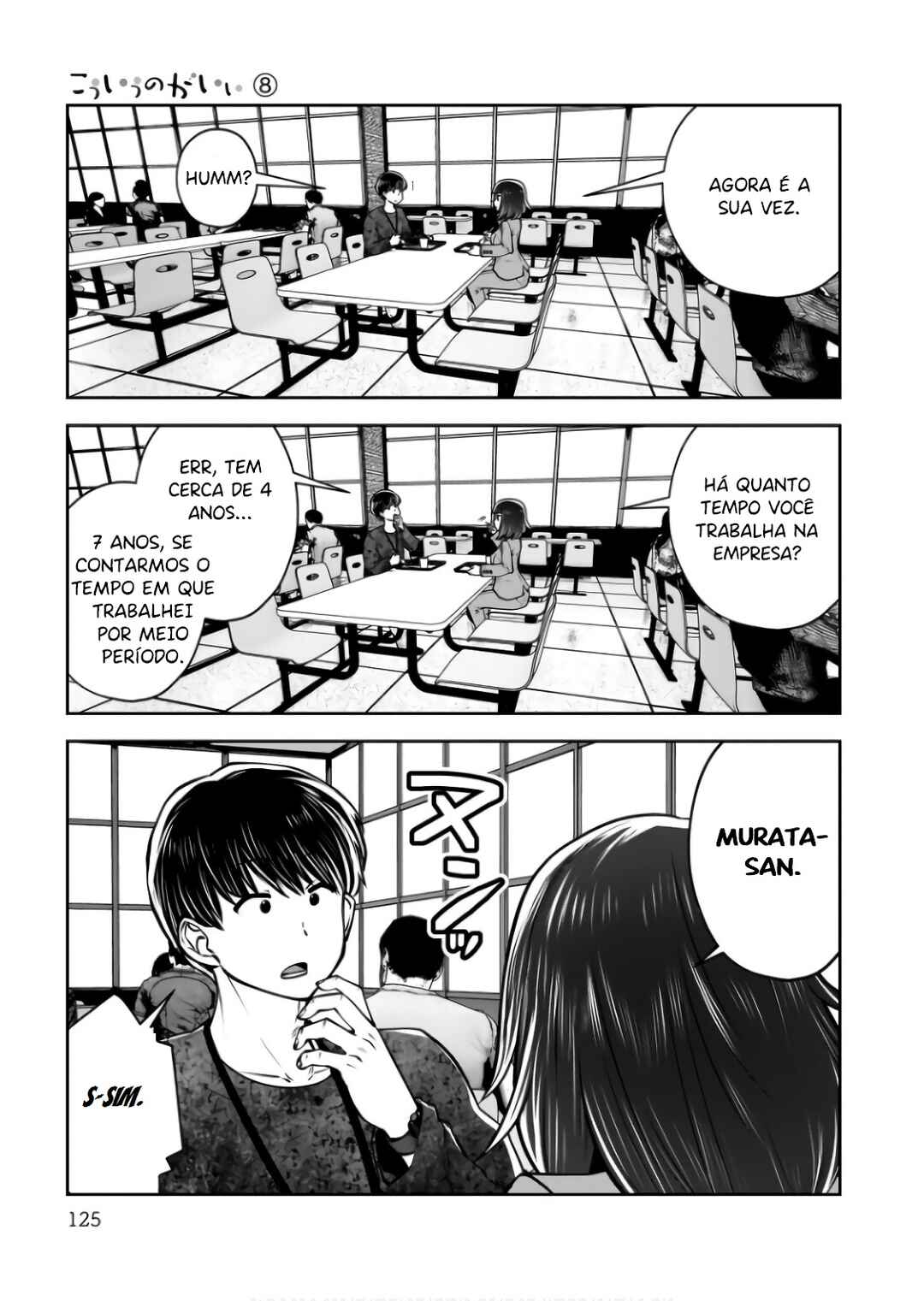 Chapter 36 - Page 32