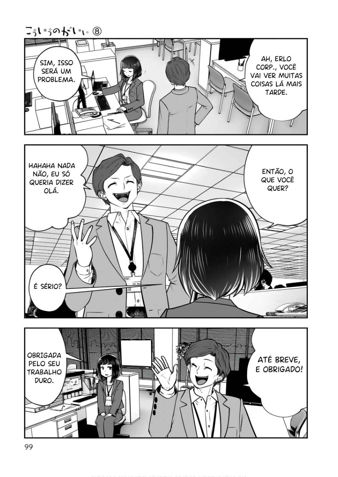 Chapter 36 - Page 6