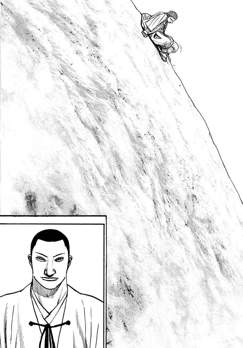 Chapter 393 - Page 11
