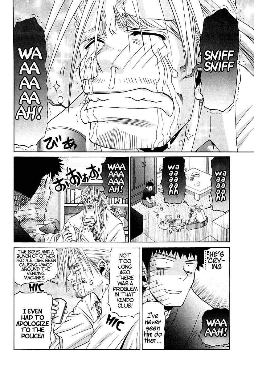 Chapter 62 - Page 12