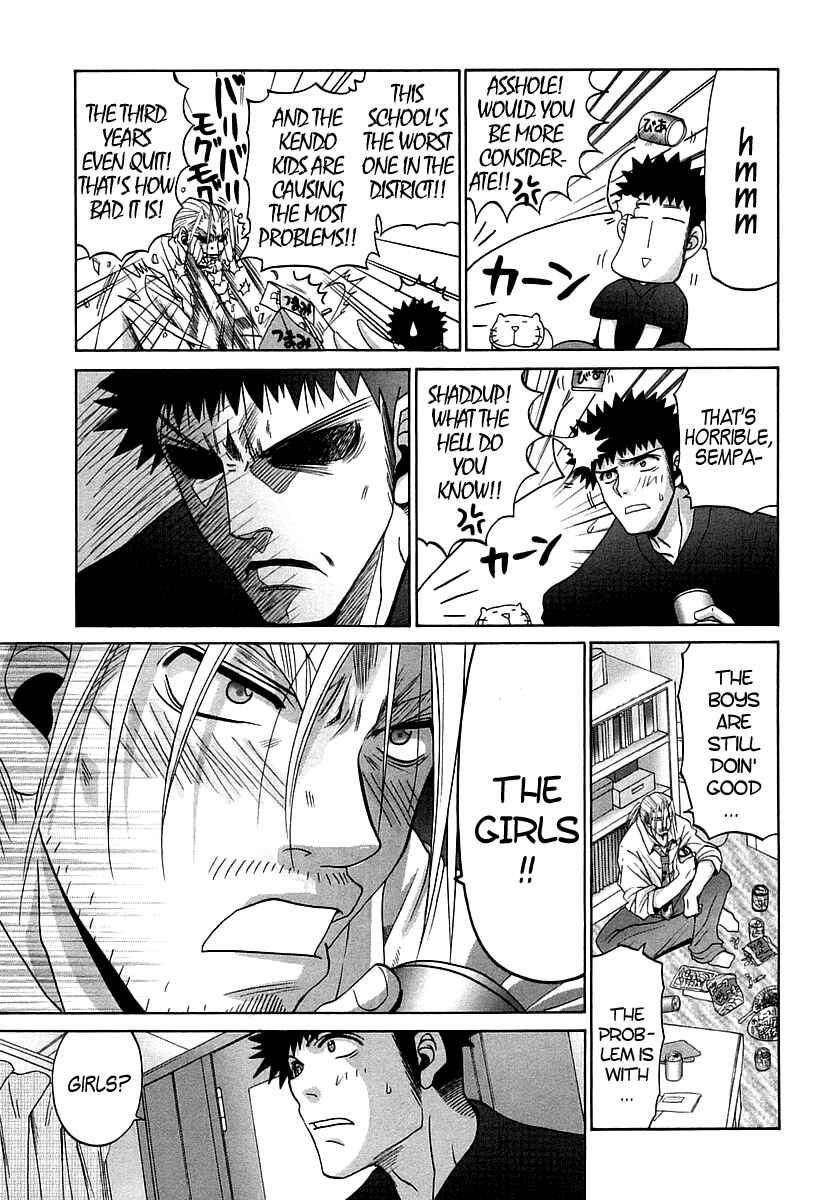 Chapter 62 - Page 13