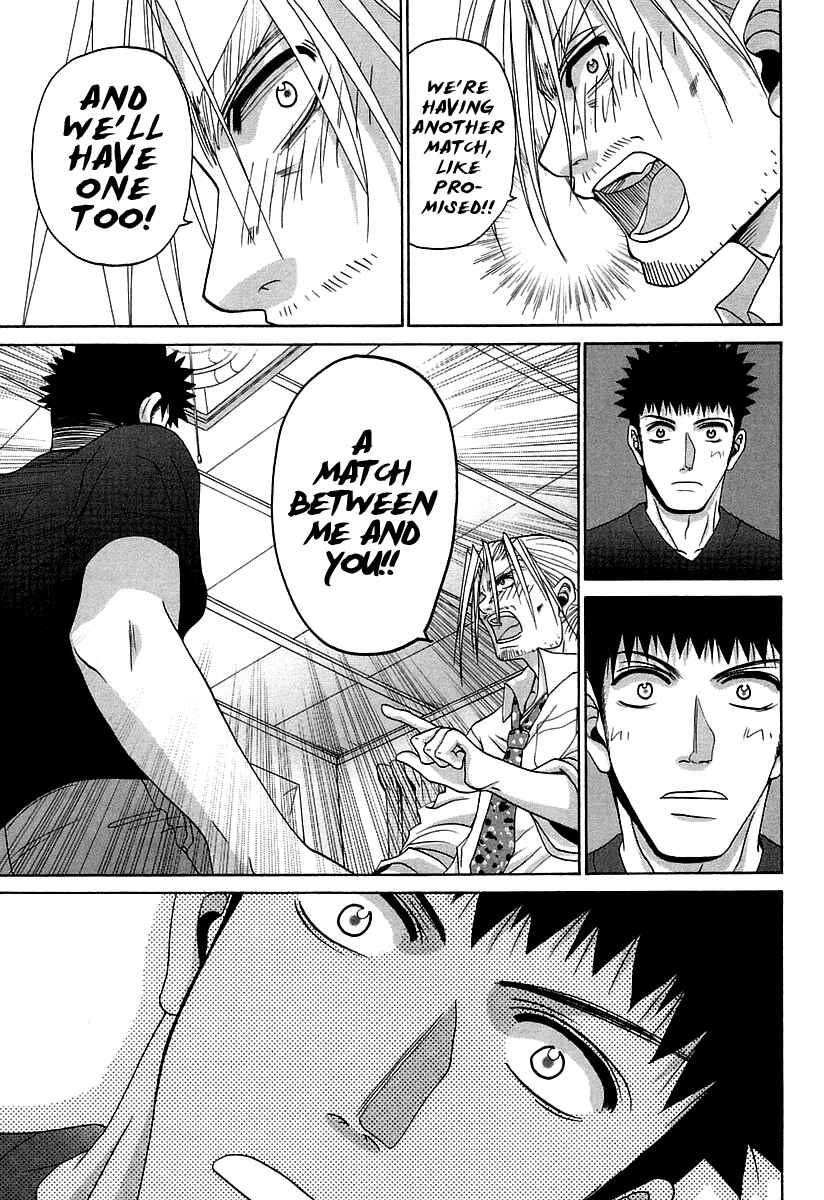 Chapter 62 - Page 17