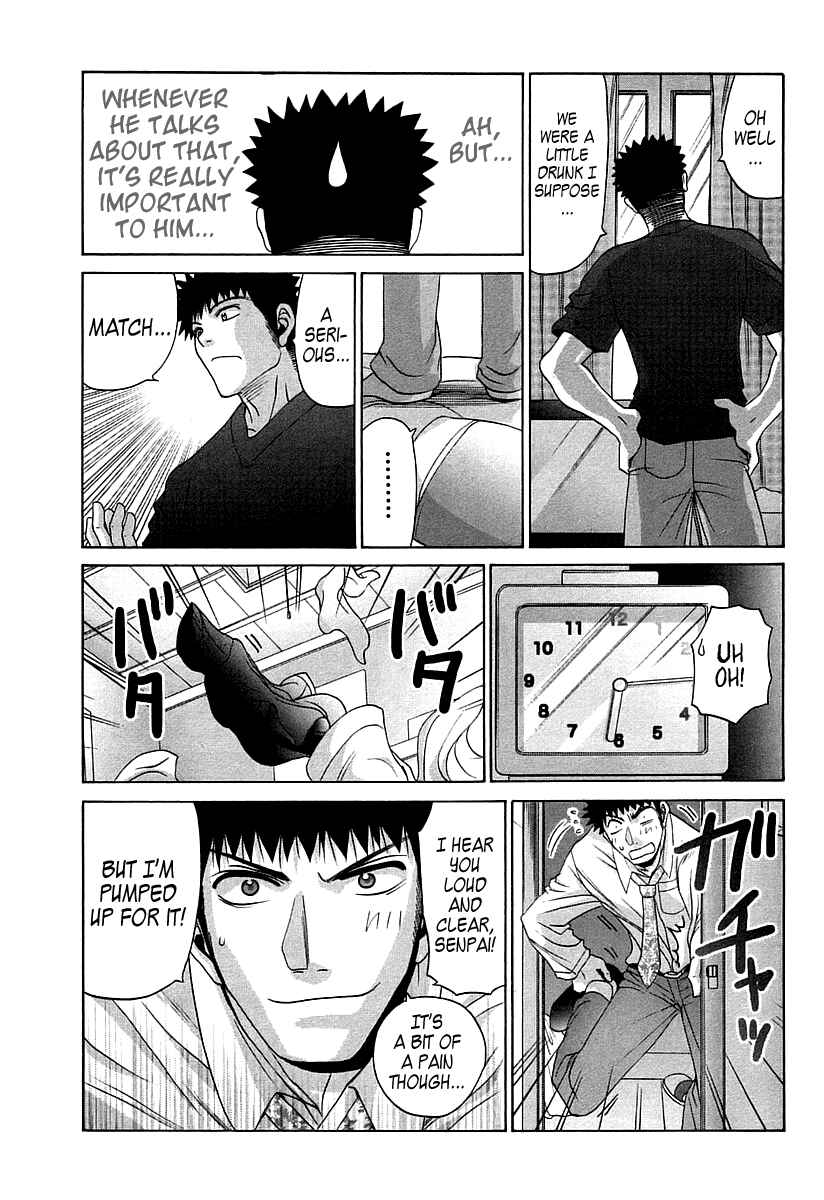 Chapter 62 - Page 23