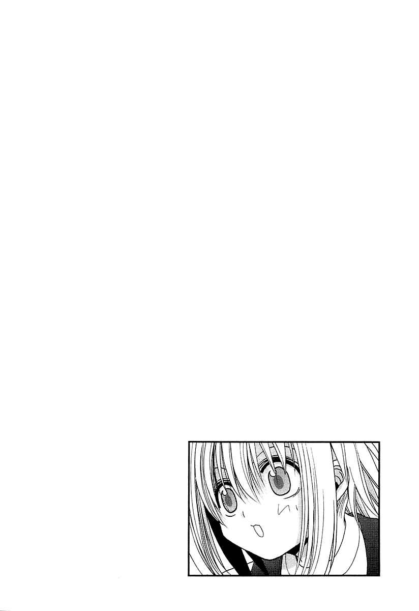 Chapter 62 - Page 26