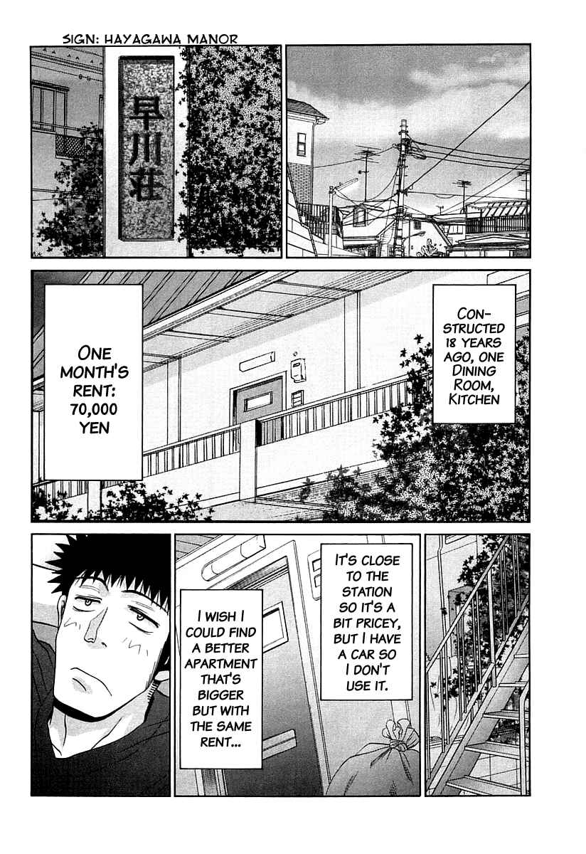 Chapter 62 - Page 4