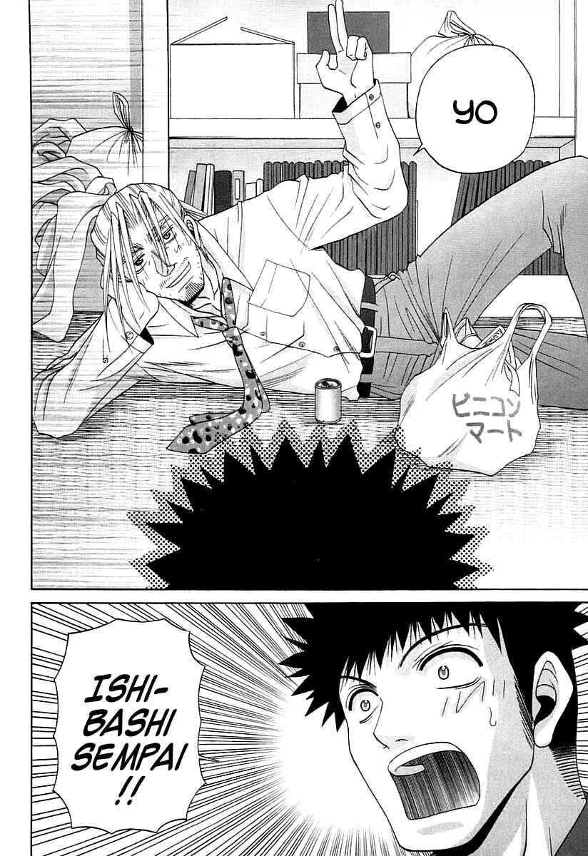 Chapter 62 - Page 8