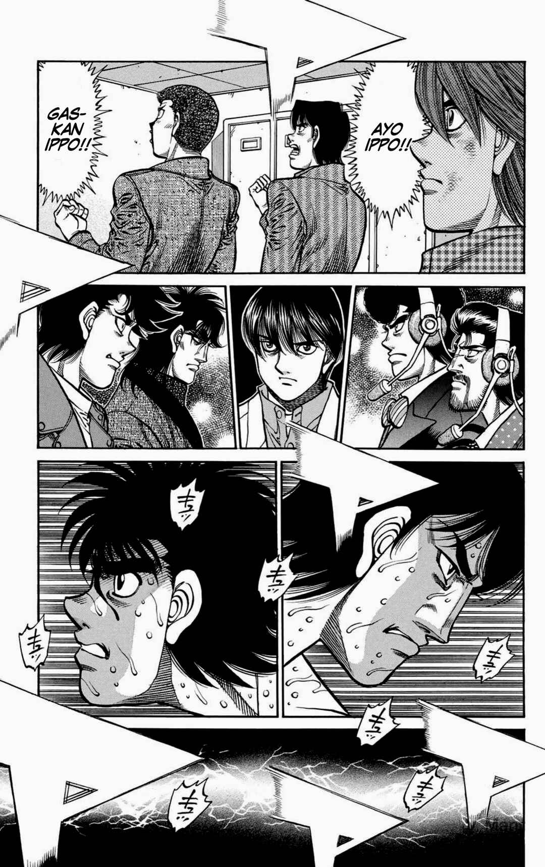 Chapter 1044 - Page 4
