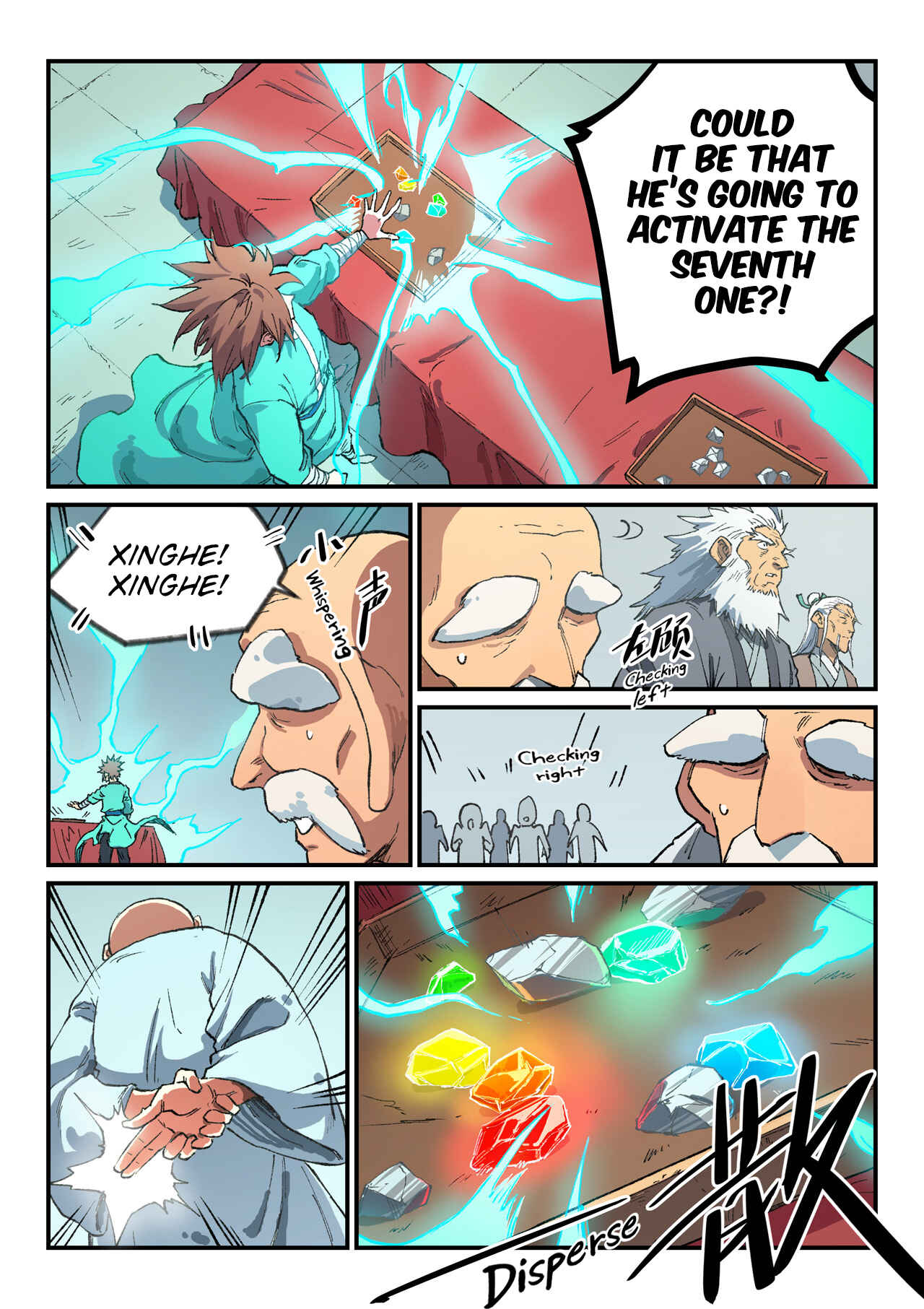 Chapter 492 - Page 2