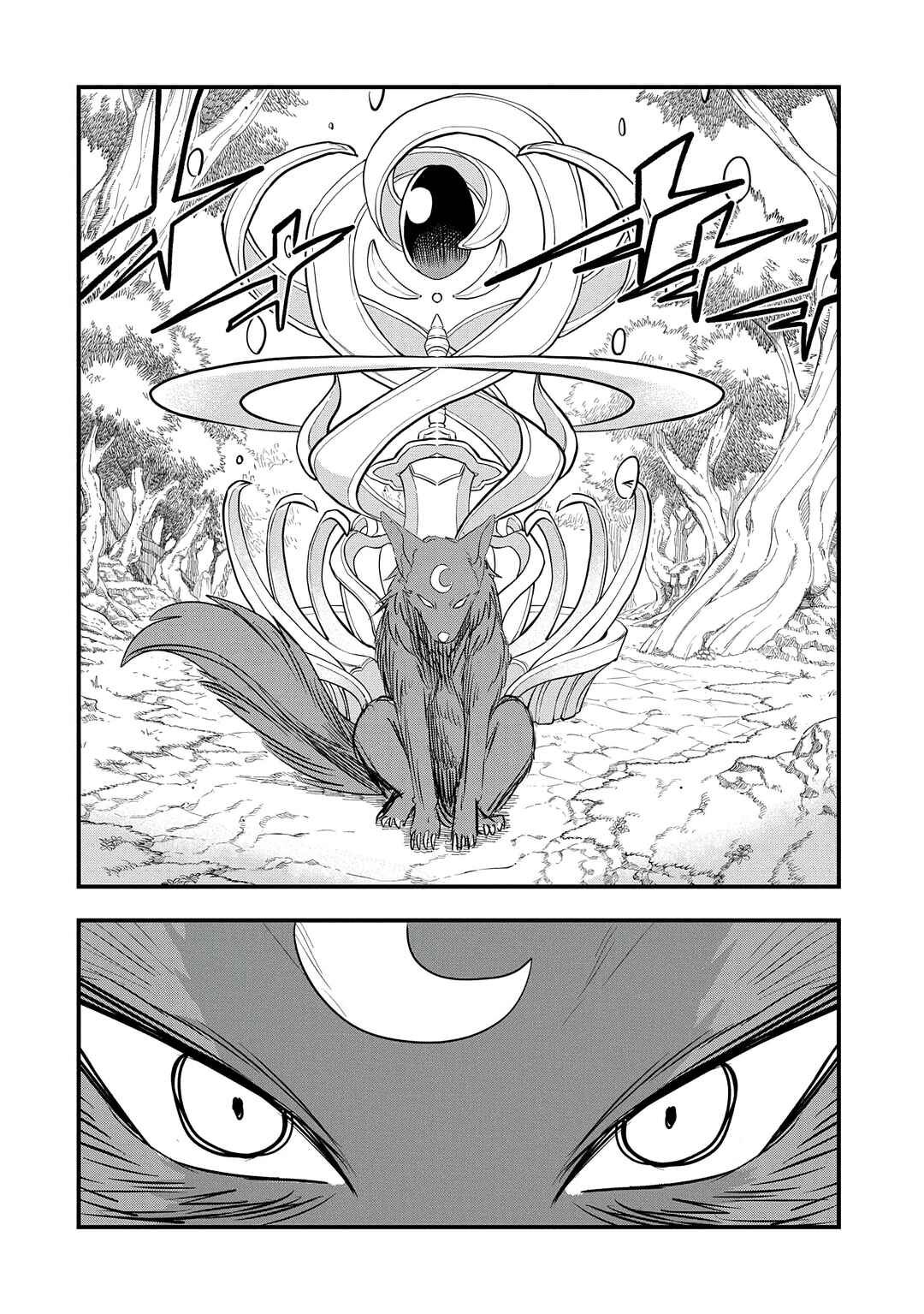 Chapter 50 - Page 23
