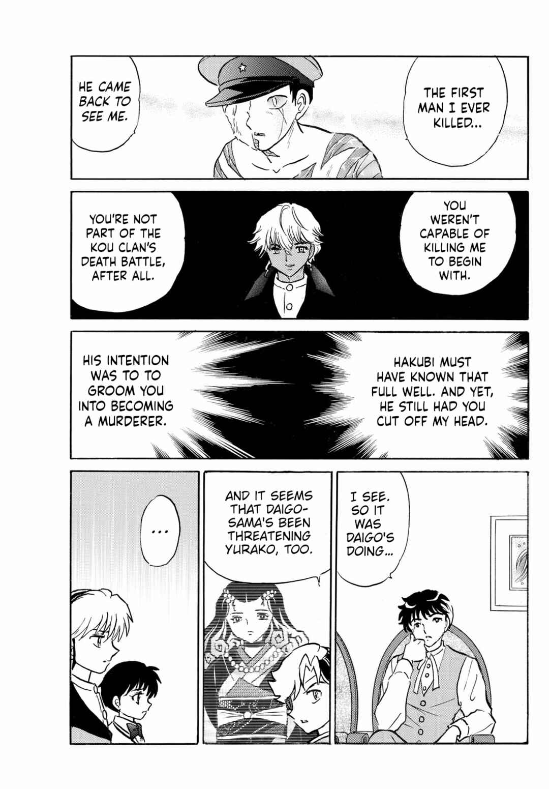 Chapter 274 - Page 17