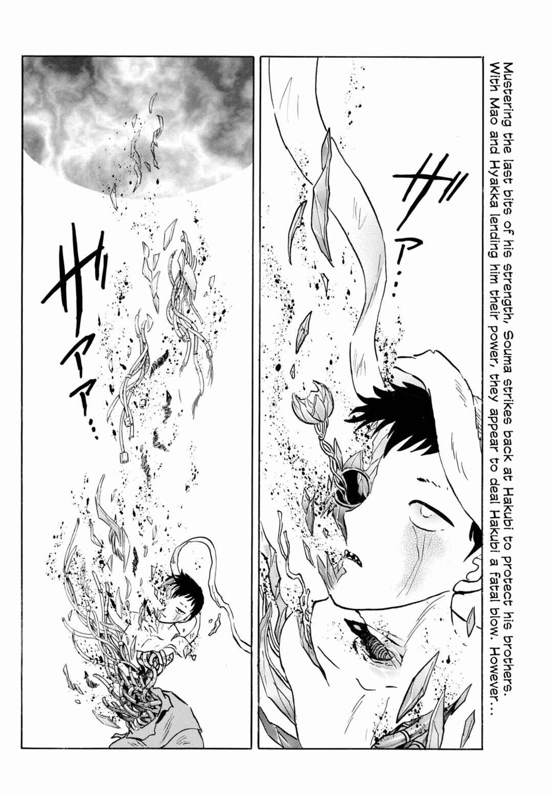 Chapter 274 - Page 2