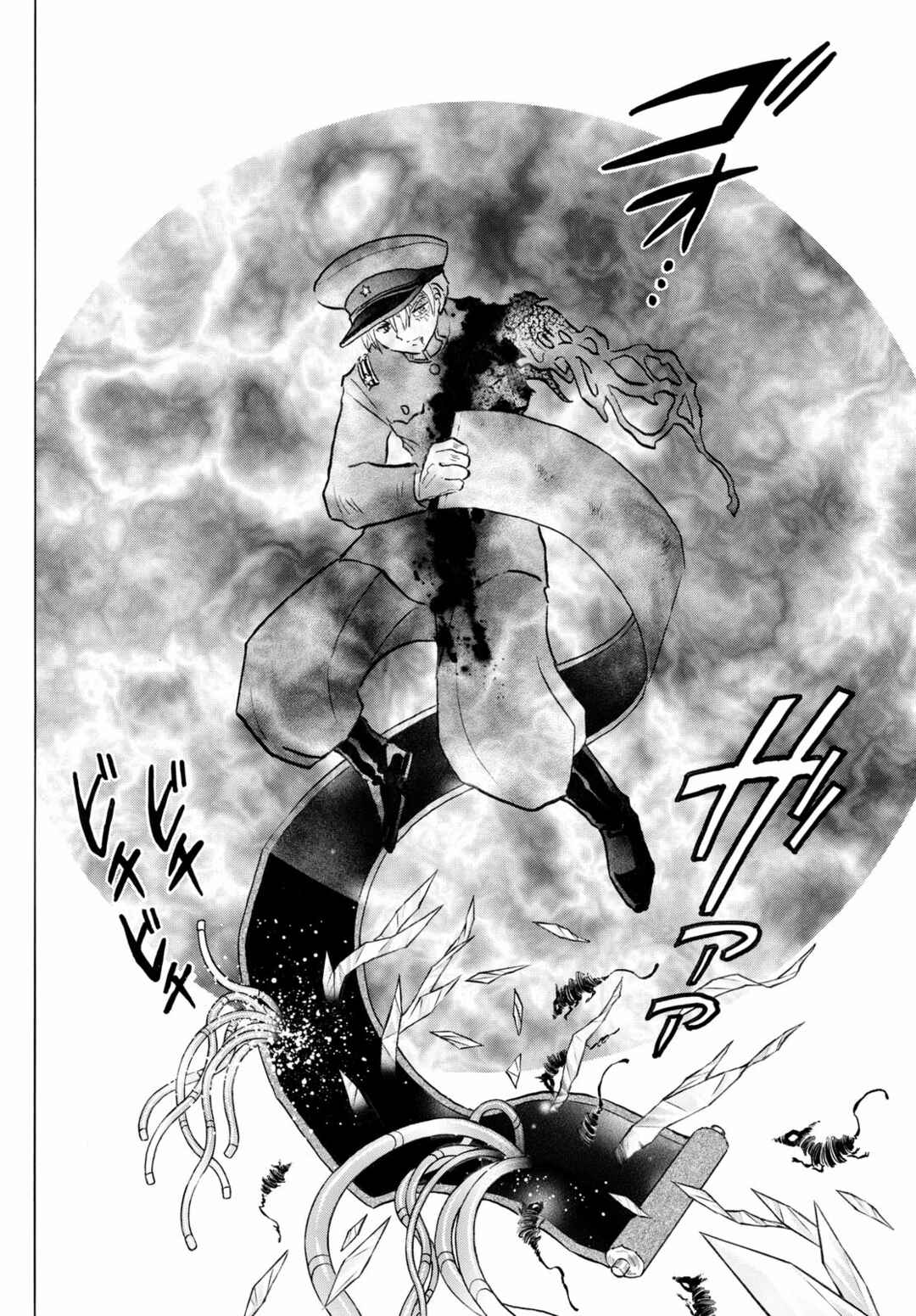 Chapter 274 - Page 4