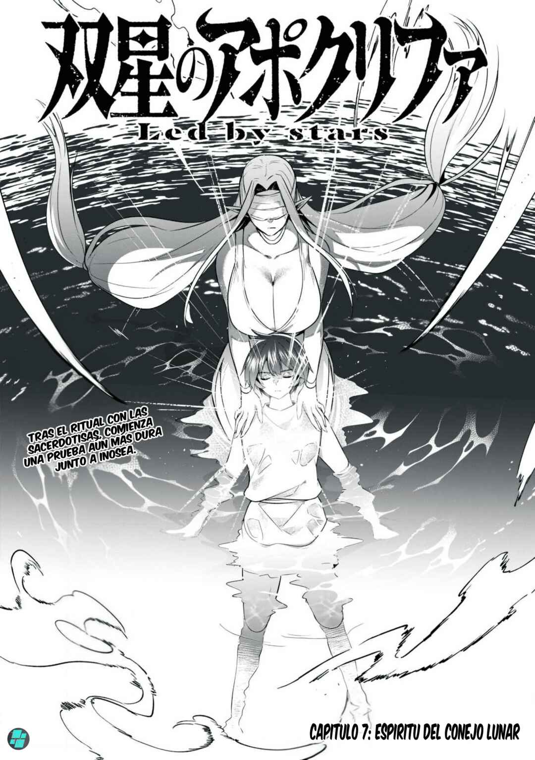 Chapter 7 - Page 3