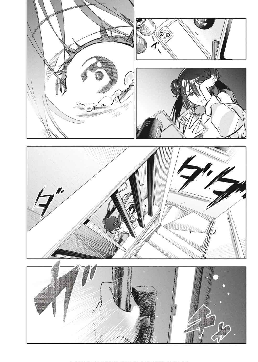 Chapter 31 - Page 21