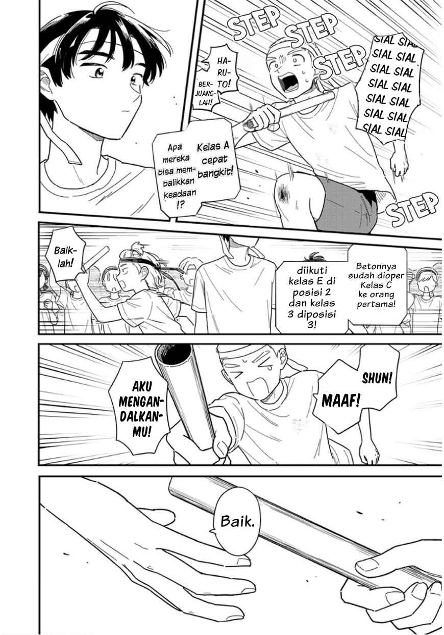 Chapter 53 - Page 10