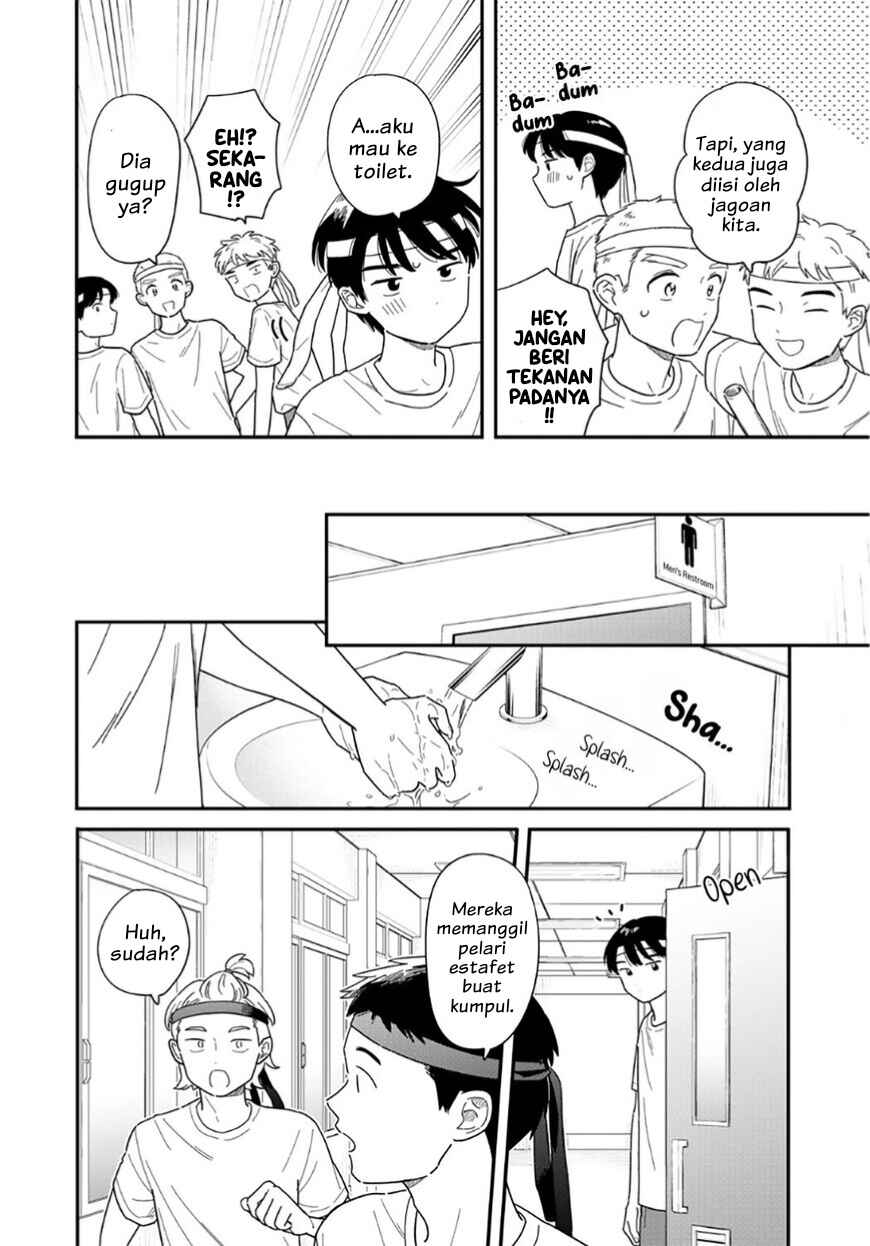 Chapter 53 - Page 2