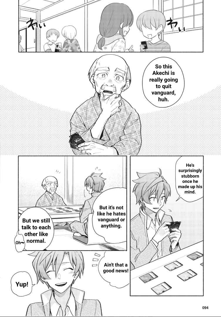 Chapter 3 - Page 13