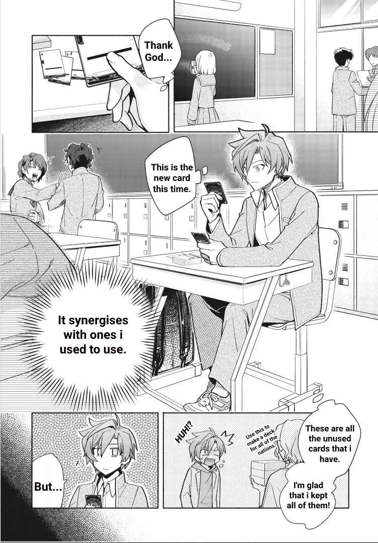 Chapter 3 - Page 3