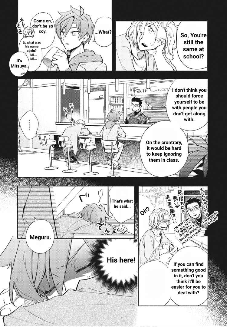 Chapter 3 - Page 4