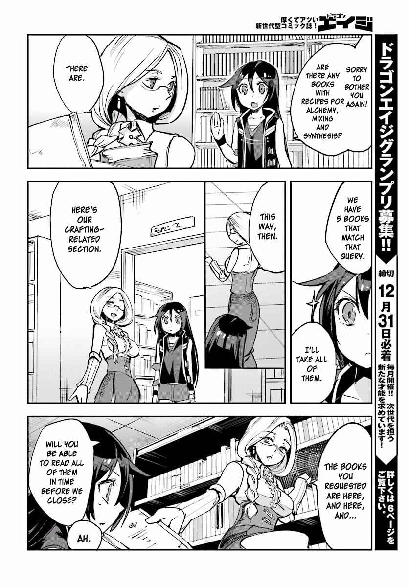 Chapter 25 - Page 18