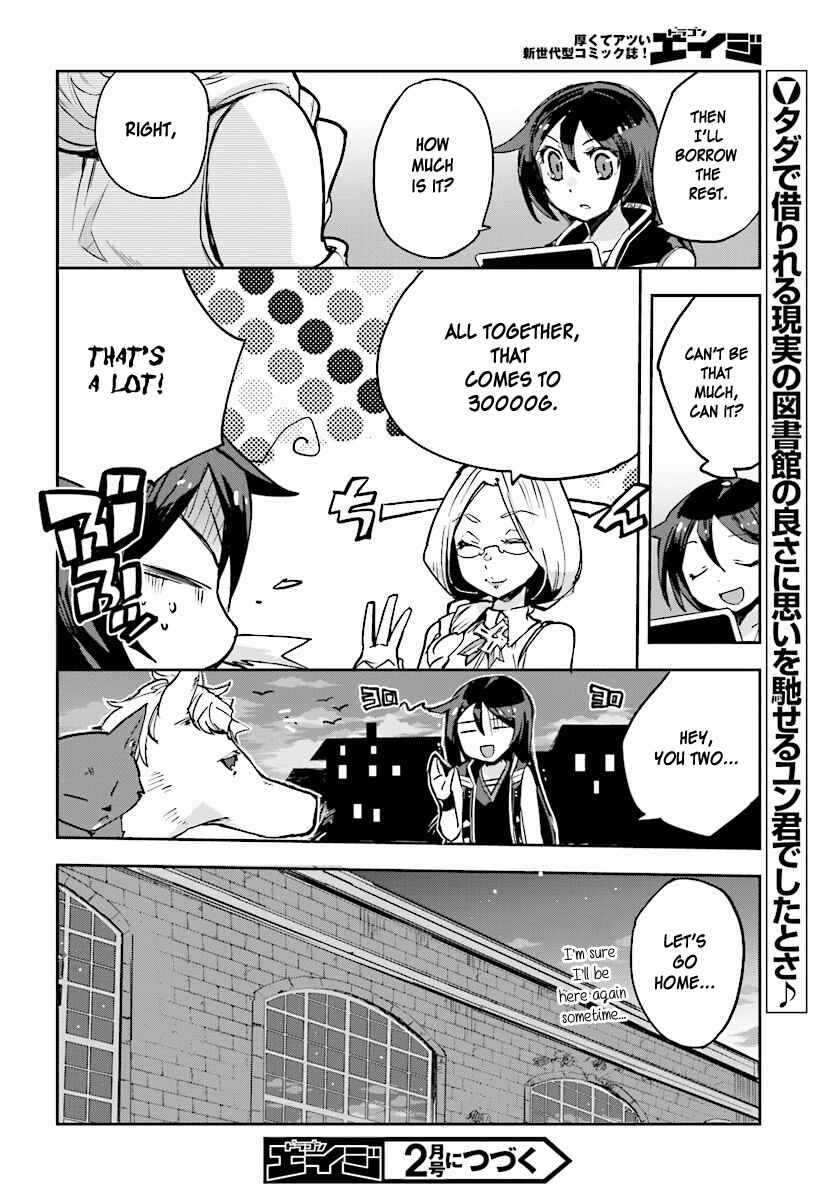 Chapter 25 - Page 20
