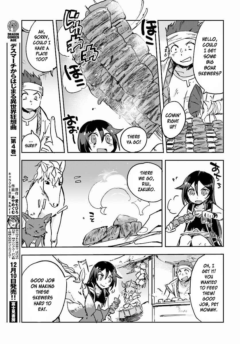 Chapter 25 - Page 5