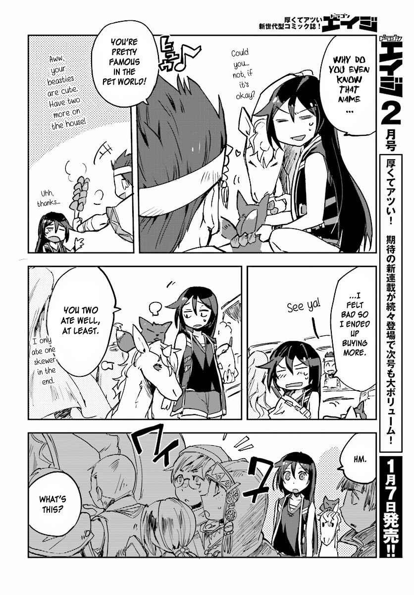 Chapter 25 - Page 6