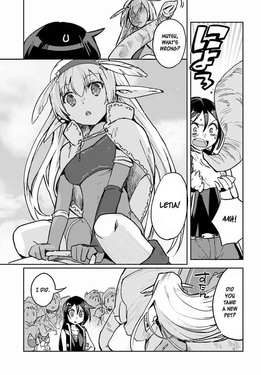 Chapter 25 - Page 7