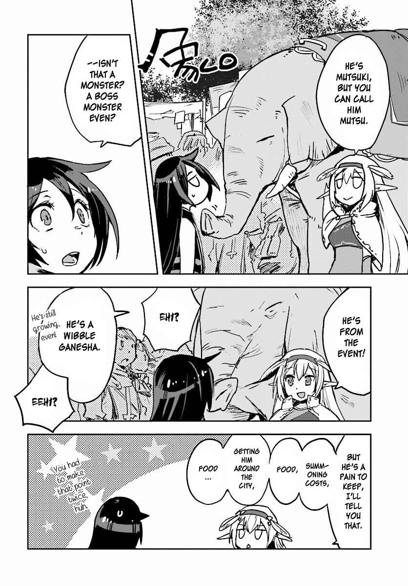 Chapter 25 - Page 8