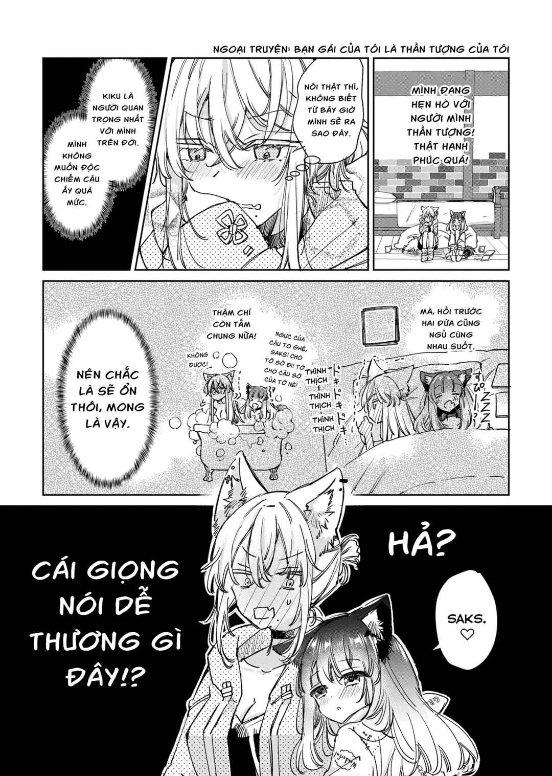 Chapter 24 - Page 31