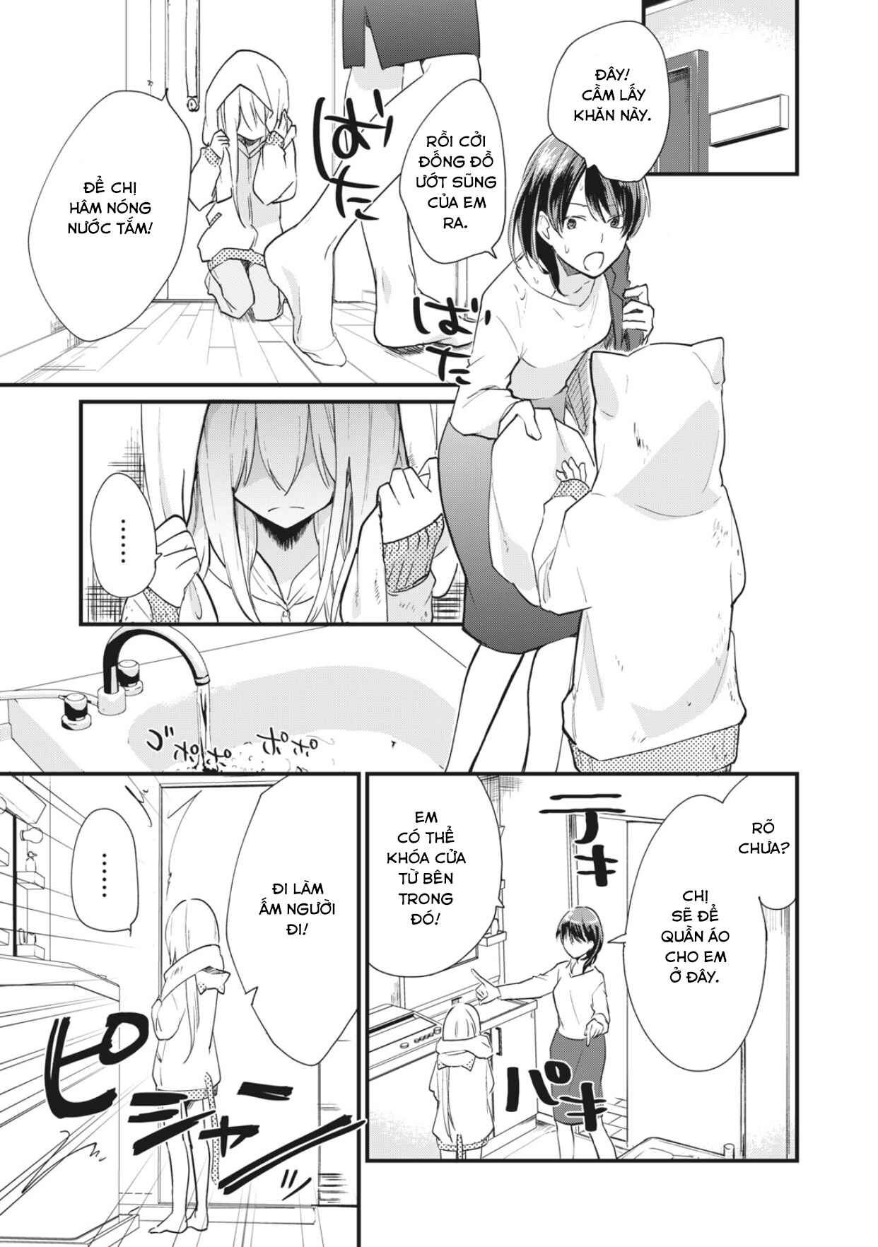 Chapter 1 - Page 13