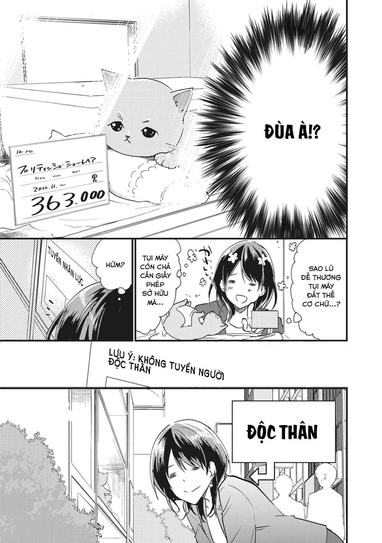 Chapter 1 - Page 7