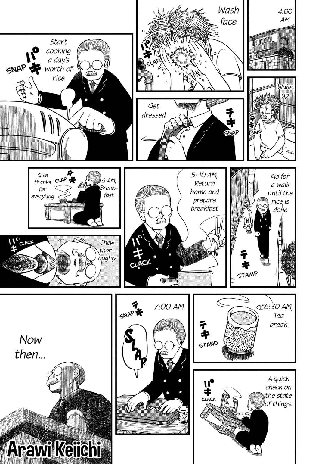 Chapter 196 - Page 1