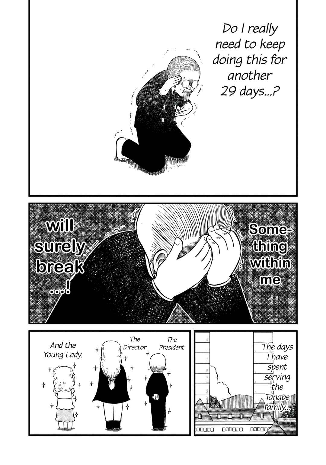 Chapter 196 - Page 6