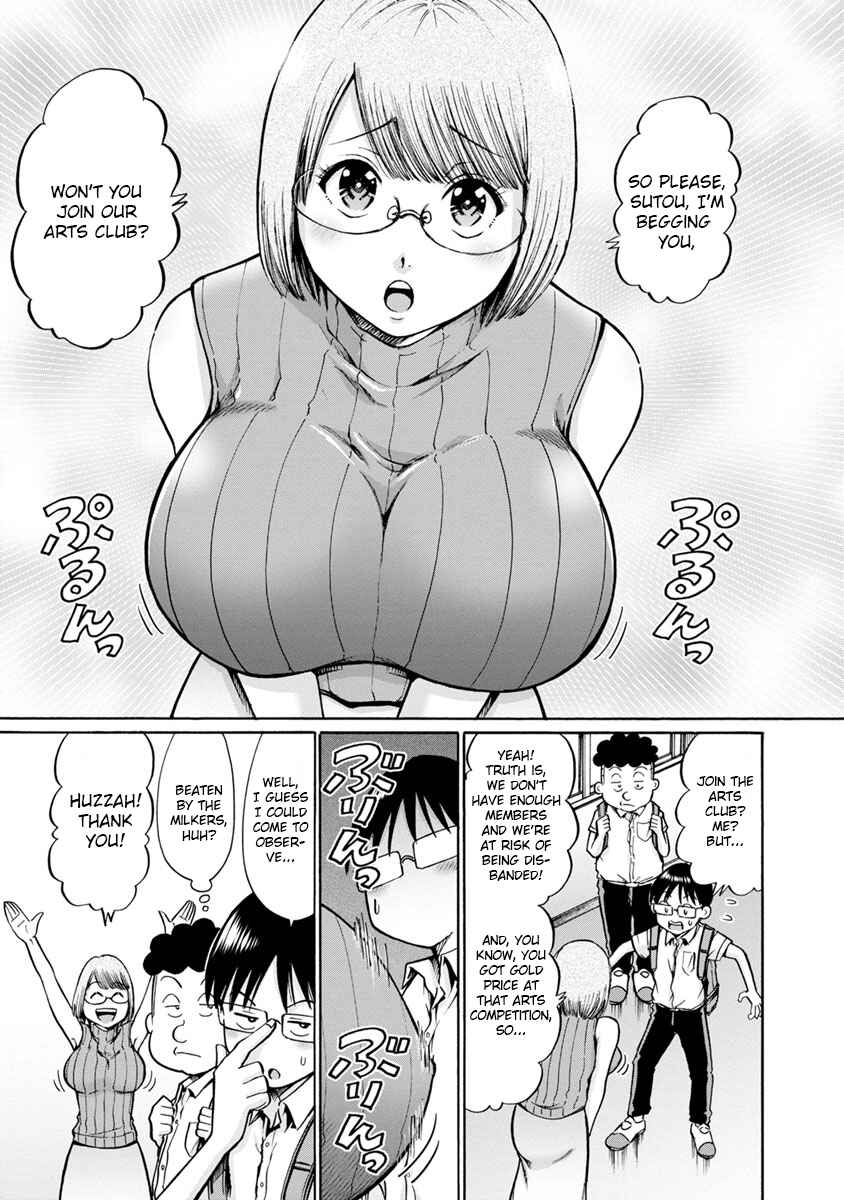 Chapter 12 - Page 1
