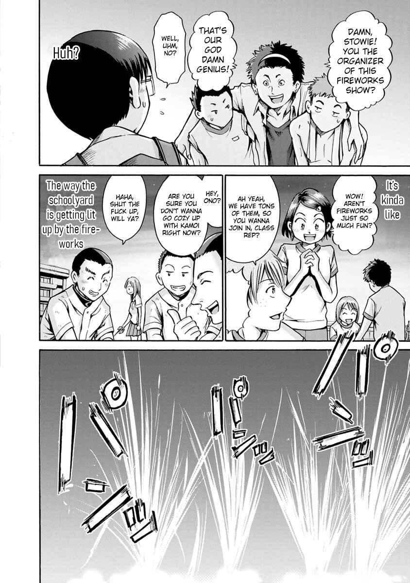 Chapter 12 - Page 26