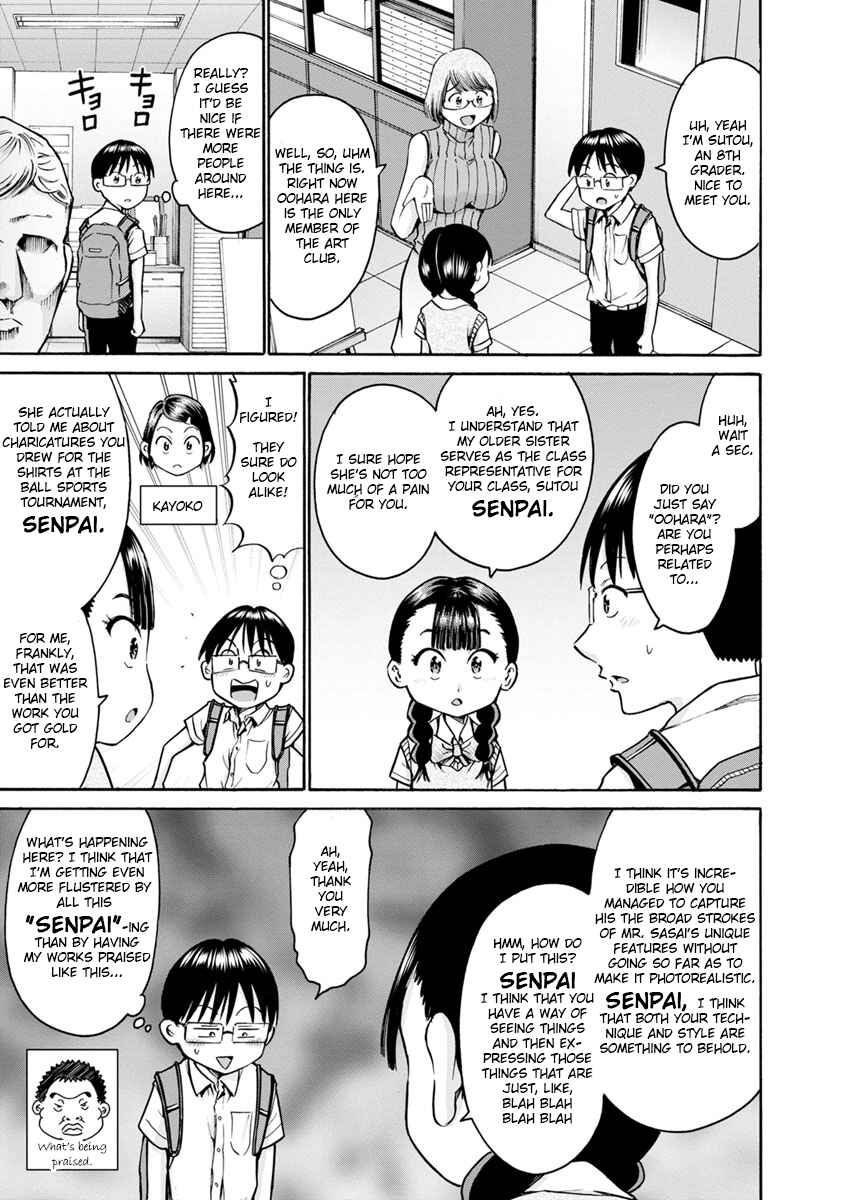 Chapter 12 - Page 3