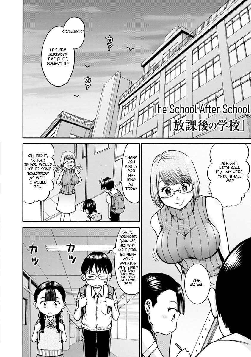 Chapter 12 - Page 6