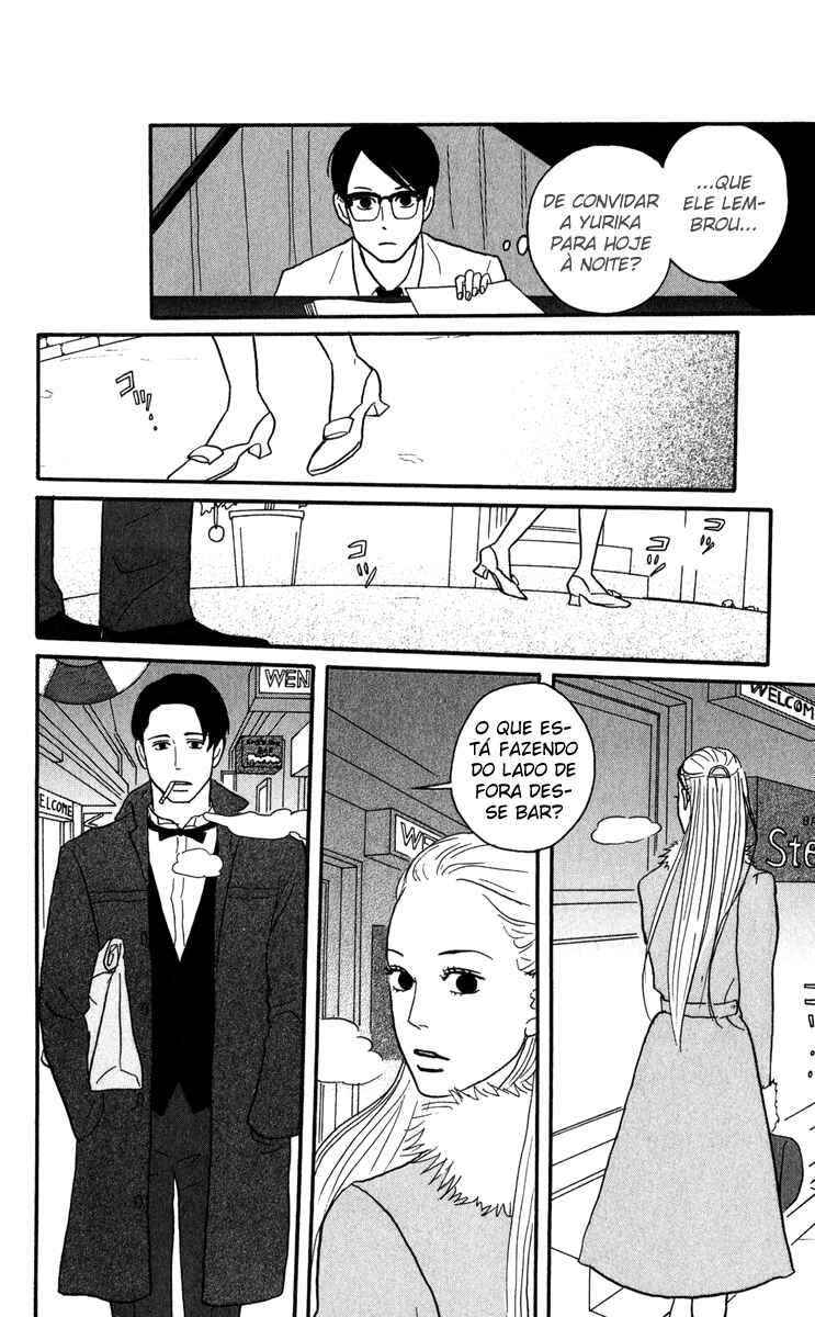 Chapter 10 - Page 14