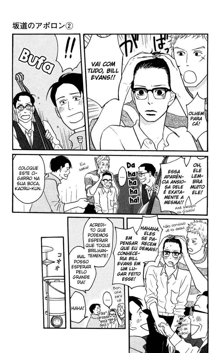Chapter 10 - Page 7