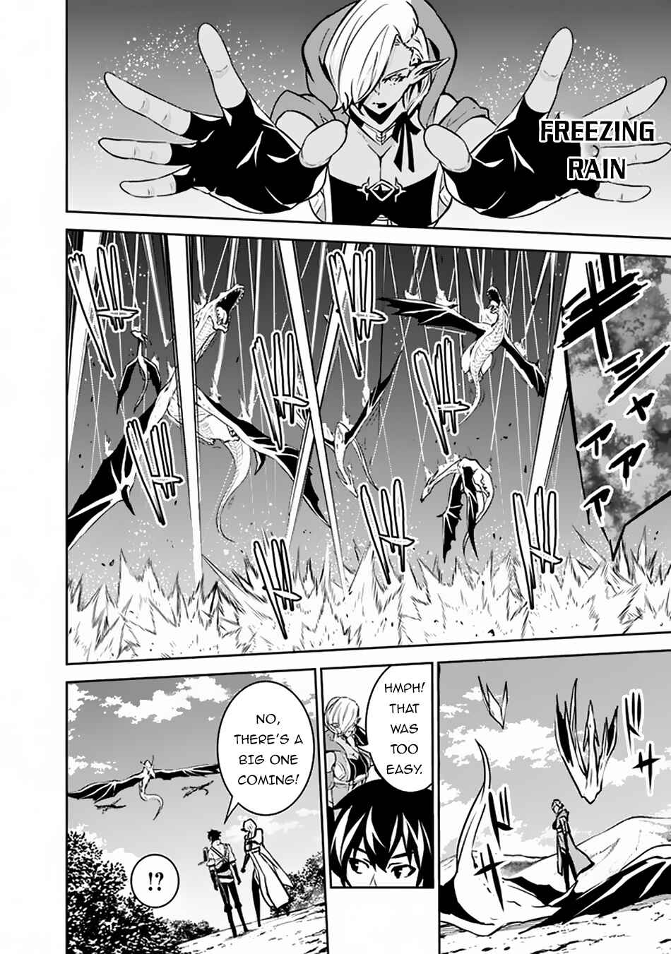 Chapter 32 - Page 13