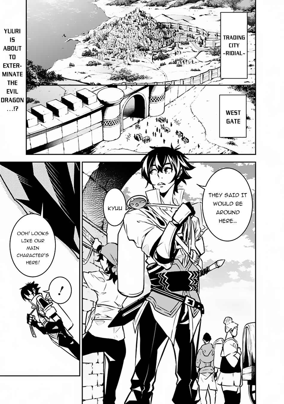 Chapter 32 - Page 2