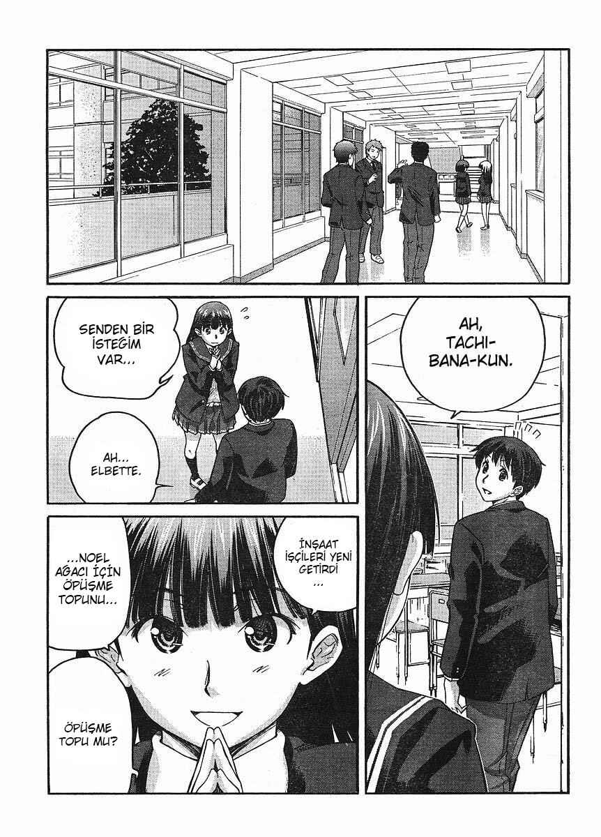 Chapter 2 - Page 2