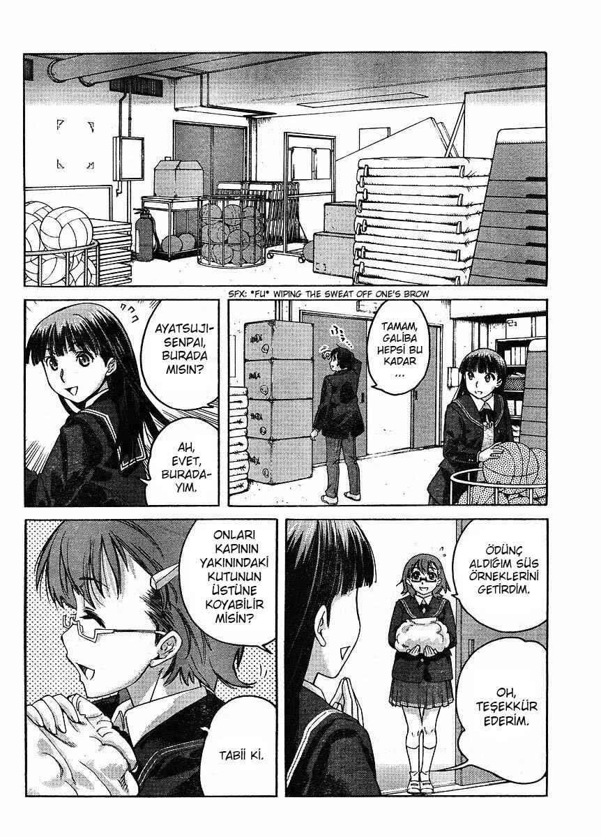 Chapter 2 - Page 7
