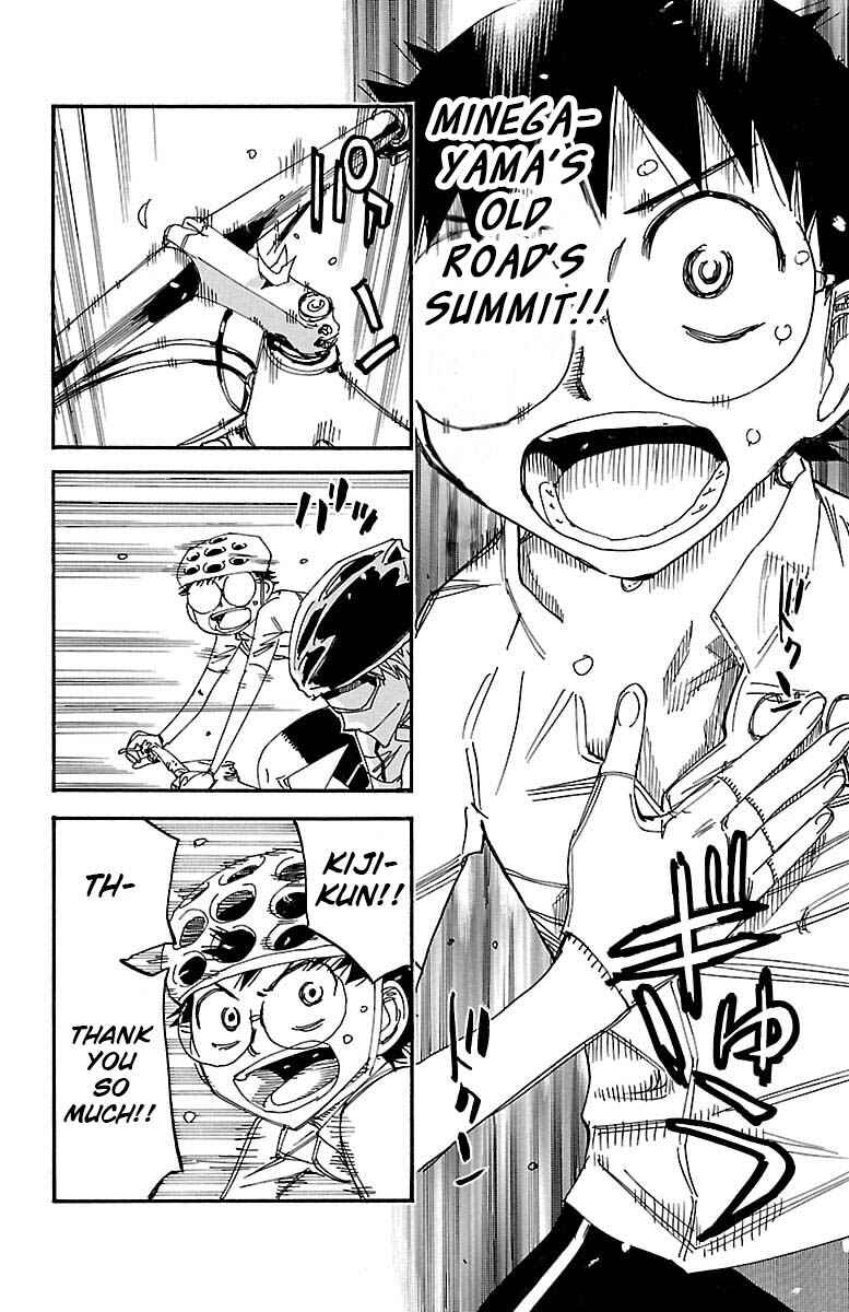 Chapter 554 - Page 5