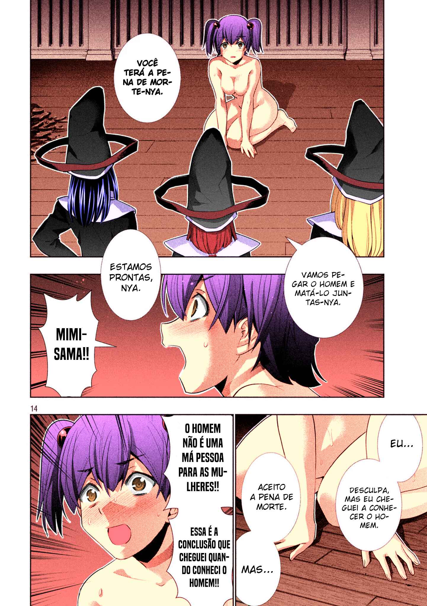 Chapter 137 - Page 16