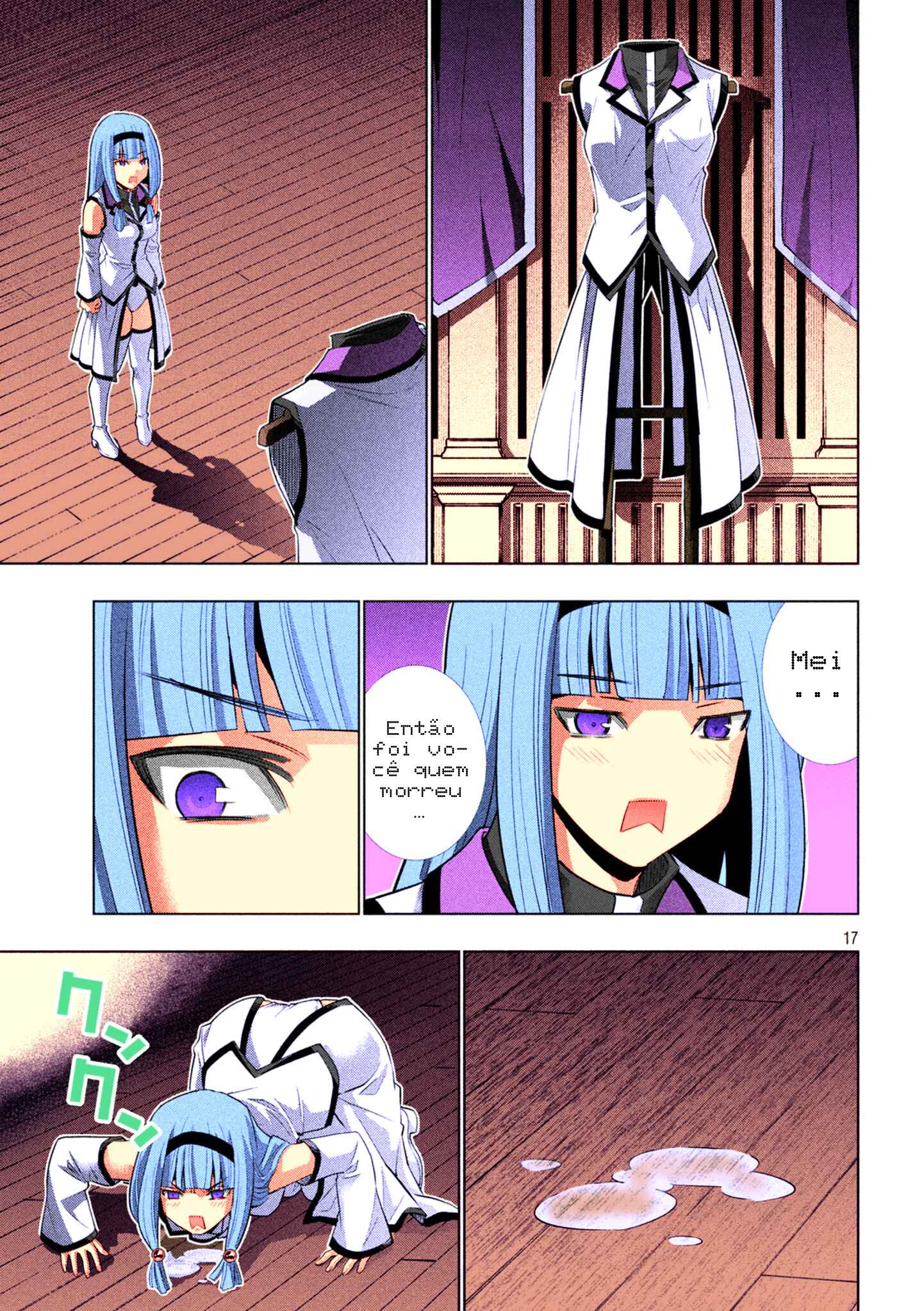 Chapter 137 - Page 19